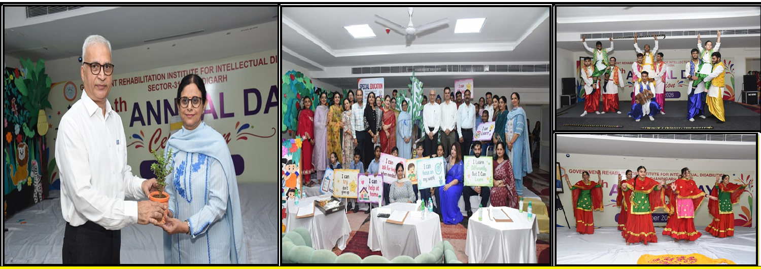 Annual Day Celebration in GRIID