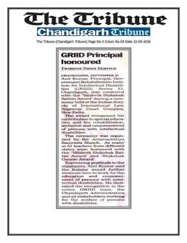 Mr. Anil Kumar, Principal, GRIID received "Vaishvik Shikshak Rattan" award during a ceremony held at the Indian Society of International Law Supreme Court Complex, New Delhi. 