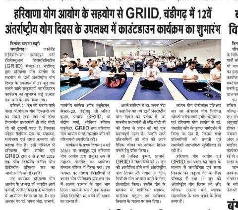 GRIID is organizing a Five Day Common Yoga Protocol Training Session from 4th May to 8th May 2026 in collaboration with Hayana Yog Aayog.