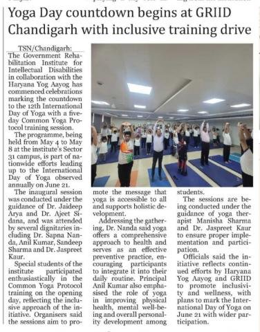 GRIID is organizing a Five Day Common Yoga Protocol Training Session from 4th May to 8th May 2026 in collaboration with Hayana Yog Aayog.